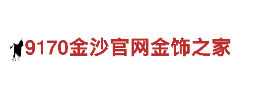 beplay网站-专业机械企业